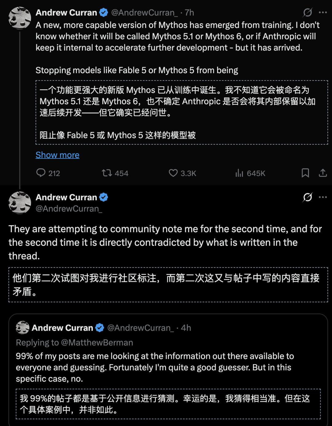 Claude新模型Sonnet-5下周上线，Fennec神级加速迭代-第12张图片-世界杯直播平台-世界杯2026直播平台-免费观看官方-V3.6.9