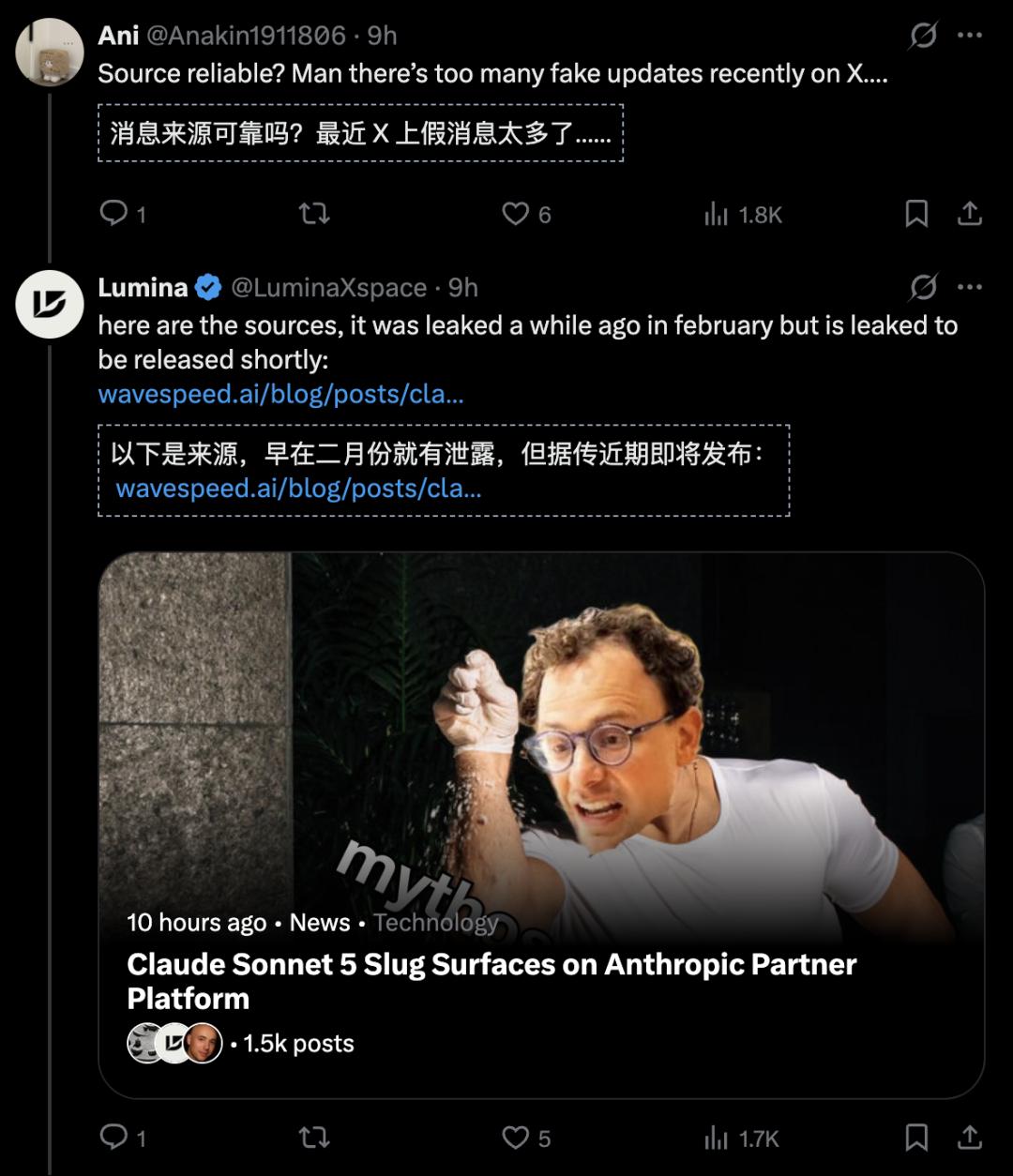 Claude新模型Sonnet-5下周上线，Fennec神级加速迭代-第9张图片-世界杯直播平台-世界杯2026直播平台-免费观看官方-V3.6.9