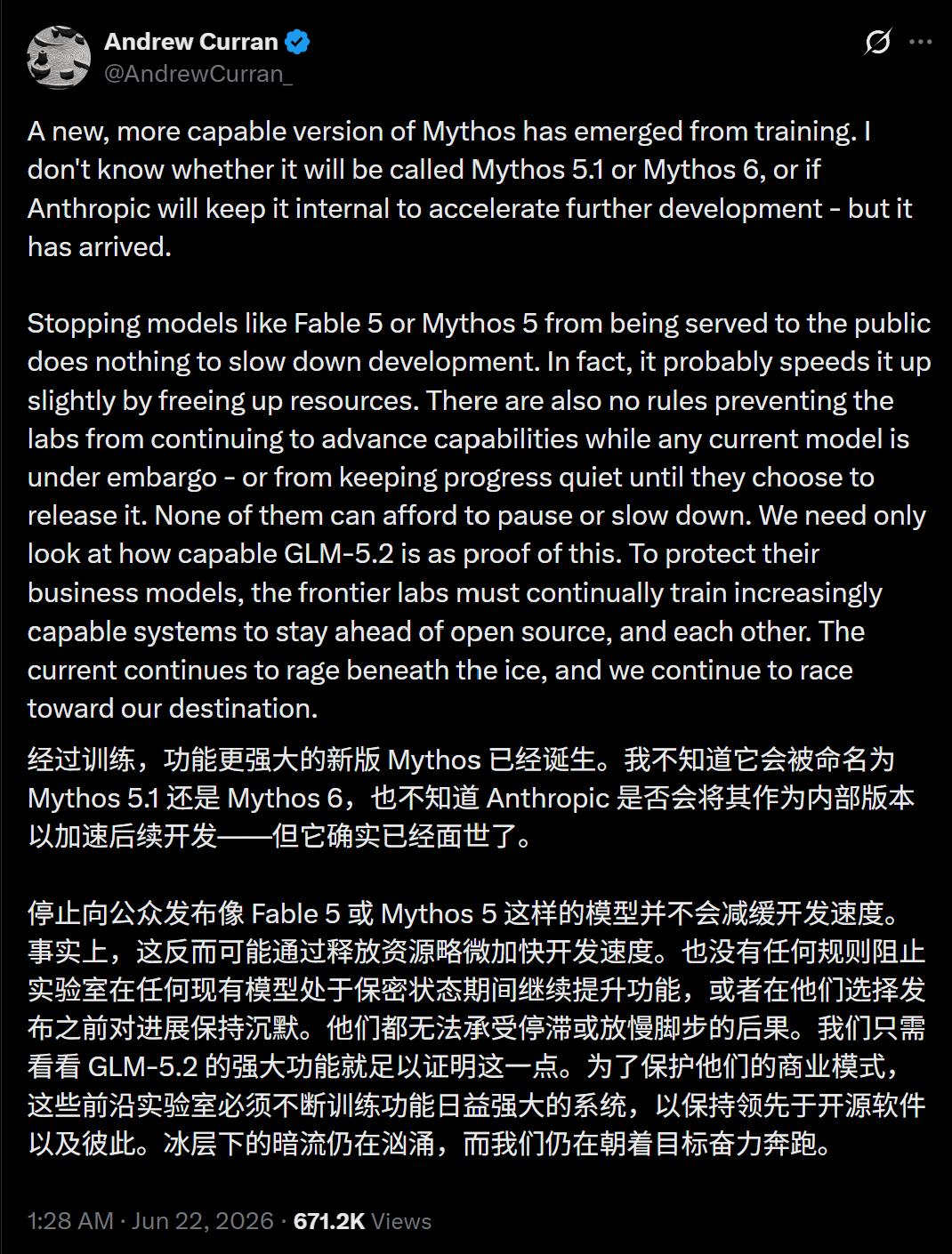 Claude新模型Sonnet-5下周上线，Fennec神级加速迭代-第10张图片-世界杯直播平台-世界杯2026直播平台-免费观看官方-V3.6.9