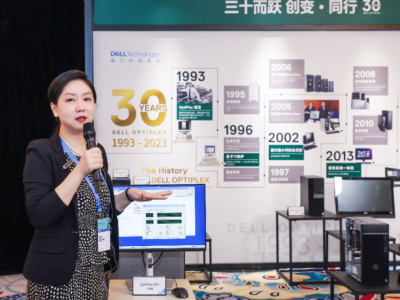 而立：戴尔OptiPlex如何创新30年