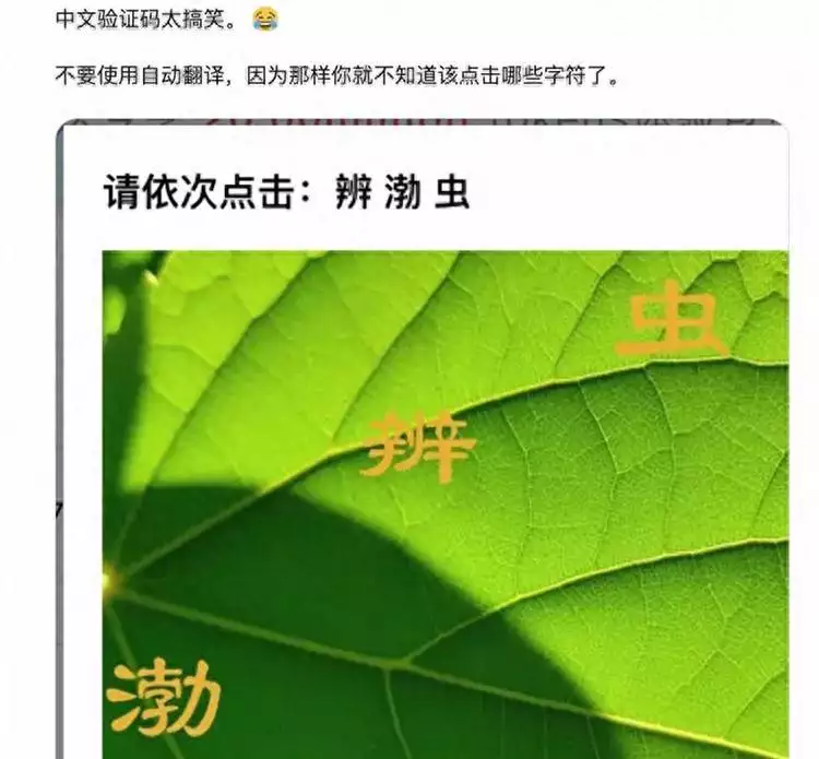 Claude模型被美政府锁死，全球用户被迫迁移