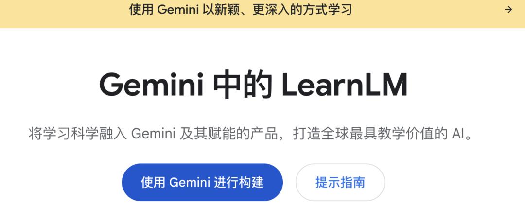 Claude刚学会画交互图表，OpenAI和Gemini也跟上了-第4张图片-世界杯直播平台-世界杯2026直播平台-免费观看官方-V3.6.9