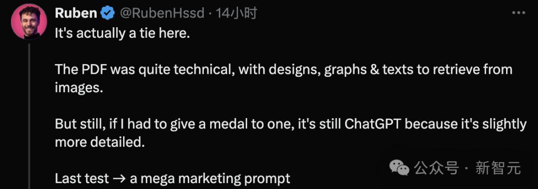 量子物理学家称Claude 3能搞科研，门萨测试获101分-第33张图片-世界杯直播平台-世界杯2026直播平台-免费观看官方-V3.6.9