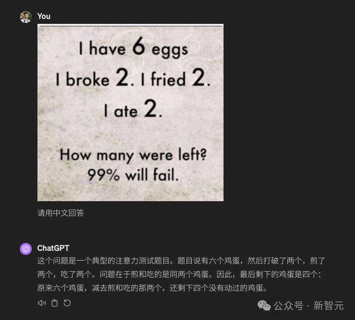 量子物理学家称Claude 3能搞科研，门萨测试获101分-第36张图片-世界杯直播平台-世界杯2026直播平台-免费观看官方-V3.6.9