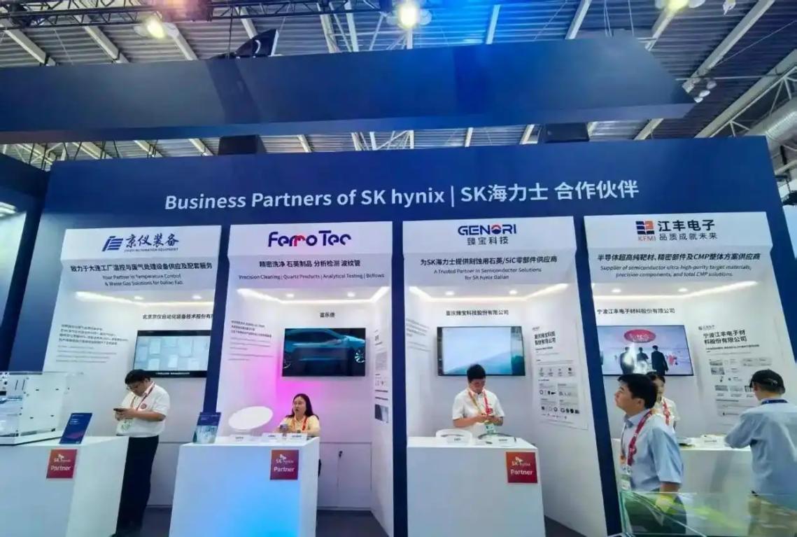 第四届链博会数智转型，AI专区成产业质变观察窗口-第4张图片-世界杯直播平台-世界杯2026直播平台-免费观看官方-V3.6.9