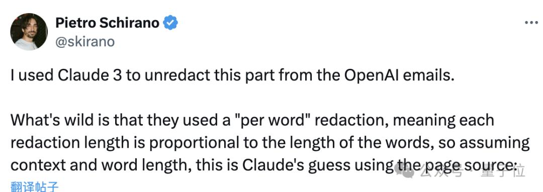 OpenAI与马斯克争拗 意外曝光Claude 3强大破译新技能