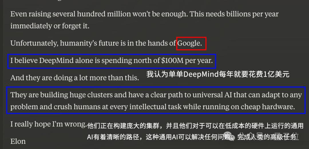 OpenAI与马斯克争拗 意外曝光Claude 3强大破译新技能-第3张图片-世界杯直播平台-世界杯2026直播平台-免费观看官方-V3.6.9