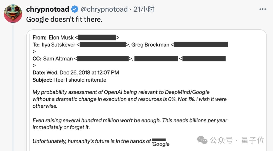 OpenAI与马斯克争拗 意外曝光Claude 3强大破译新技能-第4张图片-世界杯直播平台-世界杯2026直播平台-免费观看官方-V3.6.9
