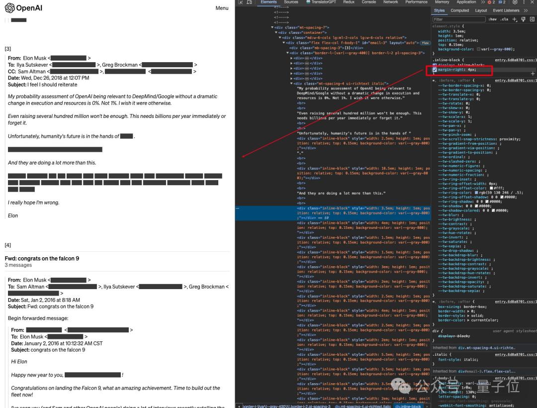 OpenAI与马斯克争拗 意外曝光Claude 3强大破译新技能-第9张图片-世界杯直播平台-世界杯2026直播平台-免费观看官方-V3.6.9