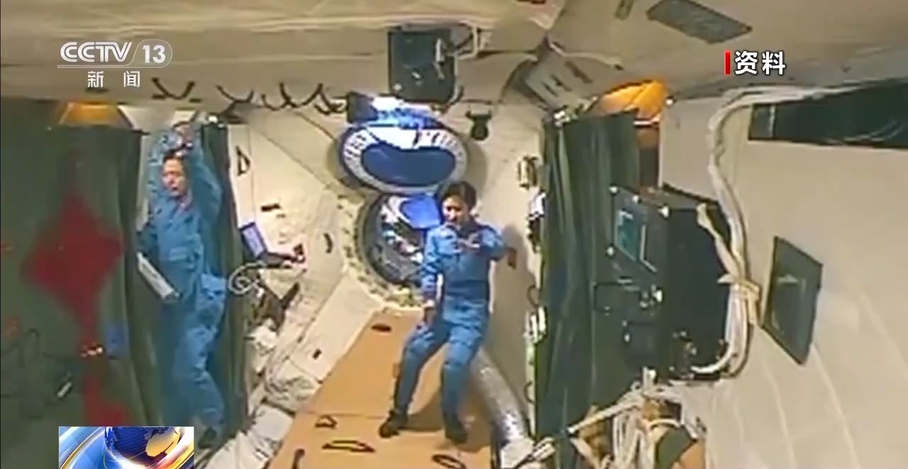 2026世界杯门票怎么买？中国球迷抢票攻略来了-第2张图片-世界杯直播平台-世界杯2026直播平台-免费观看官方-V3.6.9