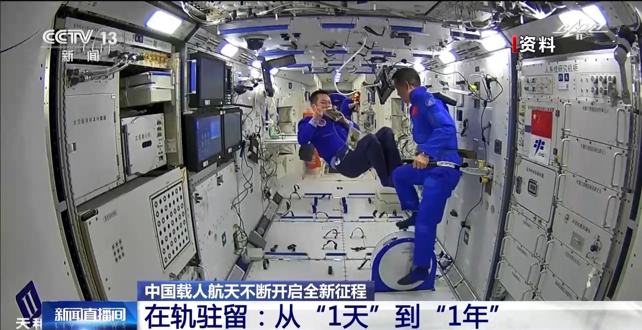 2026世界杯门票怎么买？中国球迷抢票攻略来了-第3张图片-世界杯直播平台-世界杯2026直播平台-免费观看官方-V3.6.9