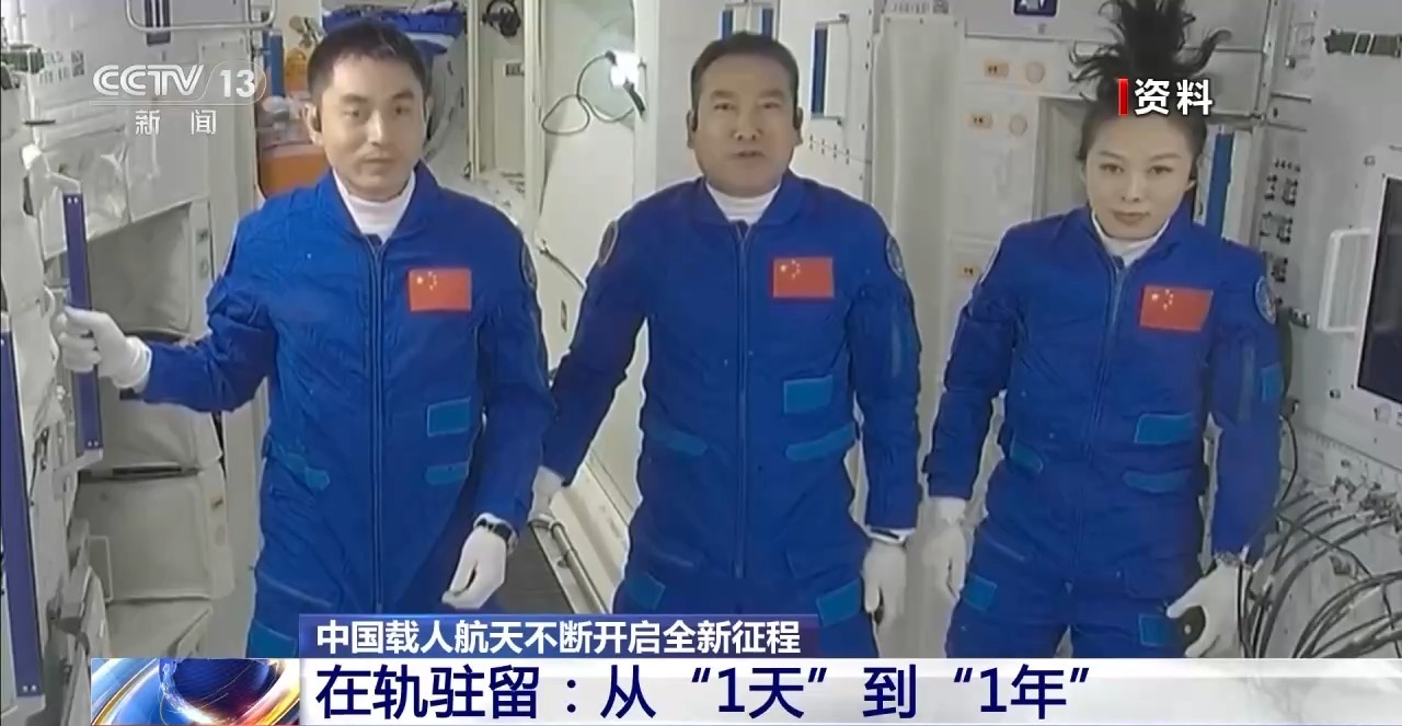 2026世界杯门票怎么买？中国球迷抢票攻略来了-第4张图片-世界杯直播平台-世界杯2026直播平台-免费观看官方-V3.6.9