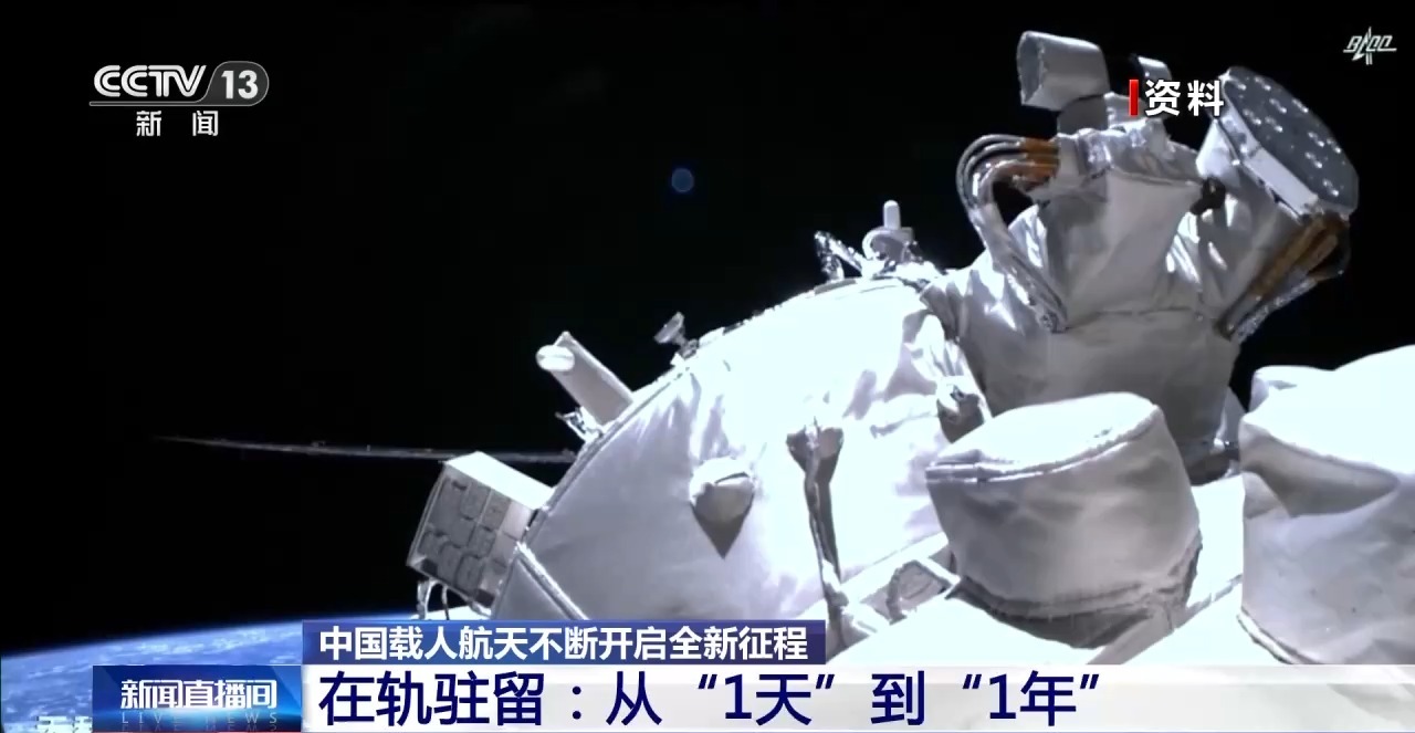2026世界杯门票怎么买？中国球迷抢票攻略来了-第5张图片-世界杯直播平台-世界杯2026直播平台-免费观看官方-V3.6.9