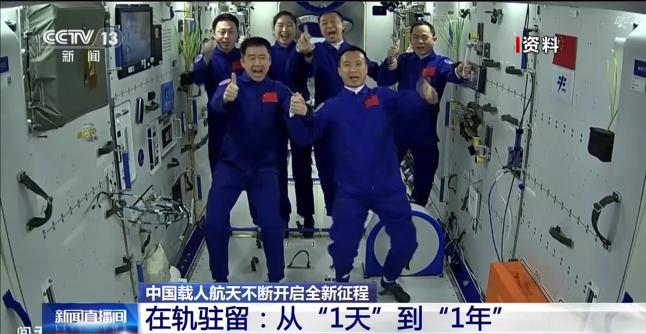 2026世界杯门票怎么买？中国球迷抢票攻略来了-第6张图片-世界杯直播平台-世界杯2026直播平台-免费观看官方-V3.6.9