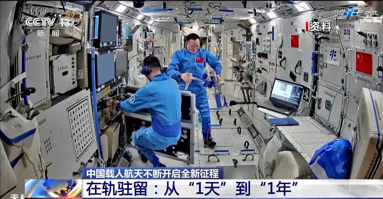 2026世界杯门票怎么买？中国球迷抢票攻略来了-第7张图片-世界杯直播平台-世界杯2026直播平台-免费观看官方-V3.6.9