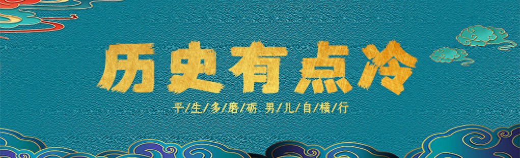 老医生看病用AI豆包被骂，背后真相让人心酸