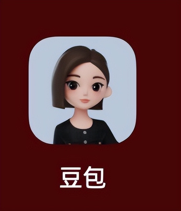 老医生看病用AI豆包被骂，背后真相让人心酸-第3张图片-世界杯直播平台-世界杯2026直播平台-免费观看官方-V3.6.9