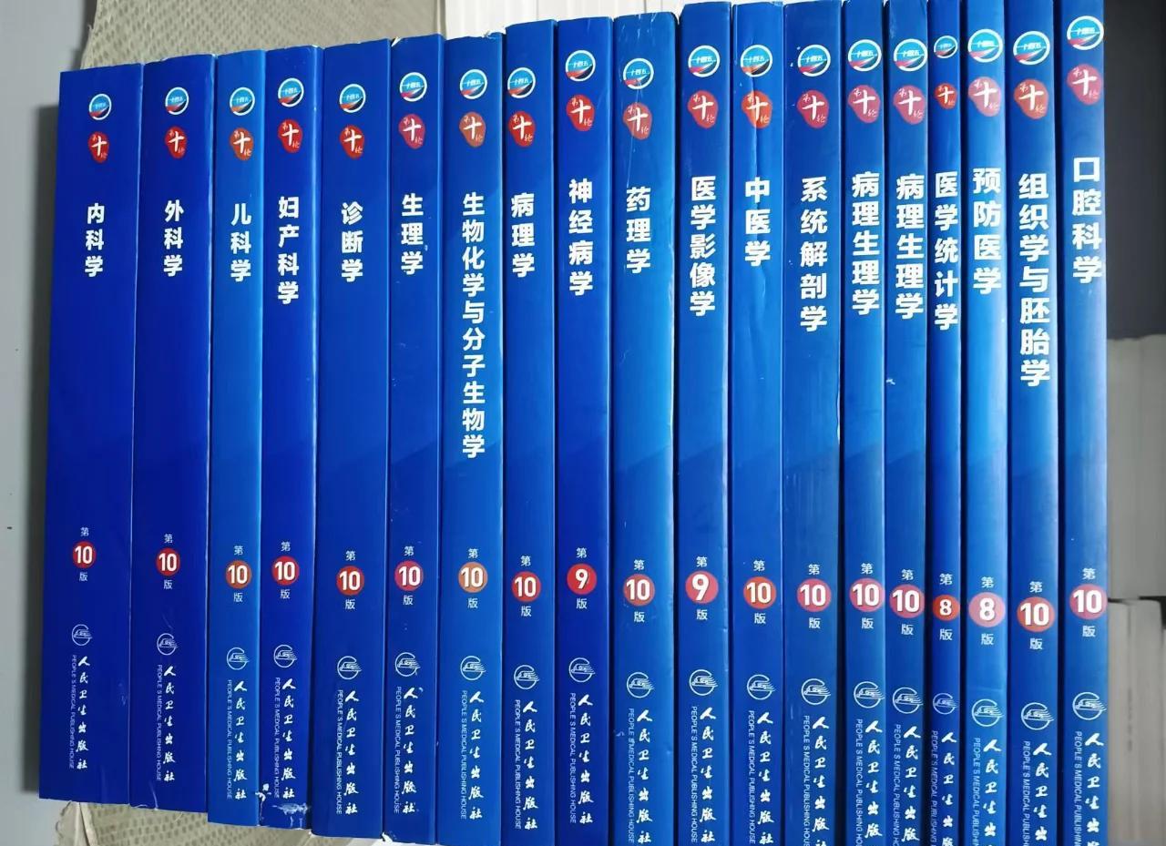 老医生看病用AI豆包被骂，背后真相让人心酸-第4张图片-世界杯直播平台-世界杯2026直播平台-免费观看官方-V3.6.9