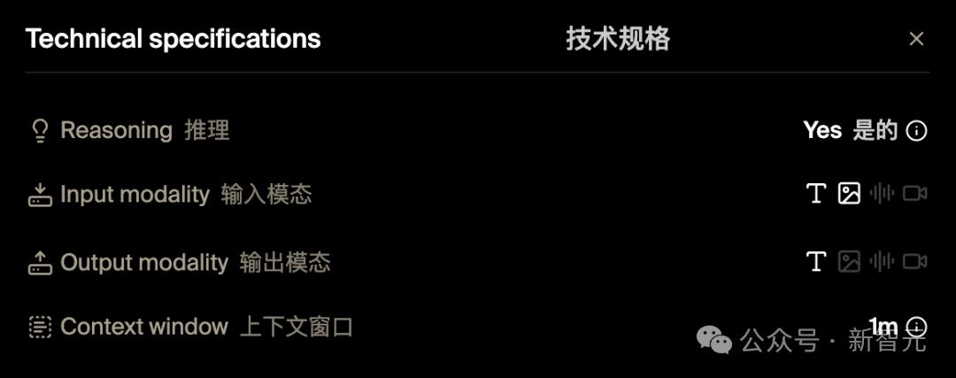 xAI发布Grok 4.3，更便宜更快，像合格助手啦-第9张图片-世界杯直播平台-世界杯2026直播平台-免费观看官方-V3.6.9
