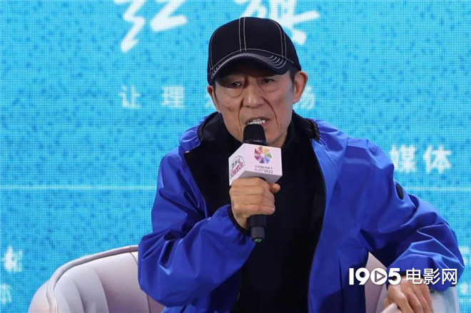 张艺谋谈Chat GPT：电影人别慌，创作核心还是人性