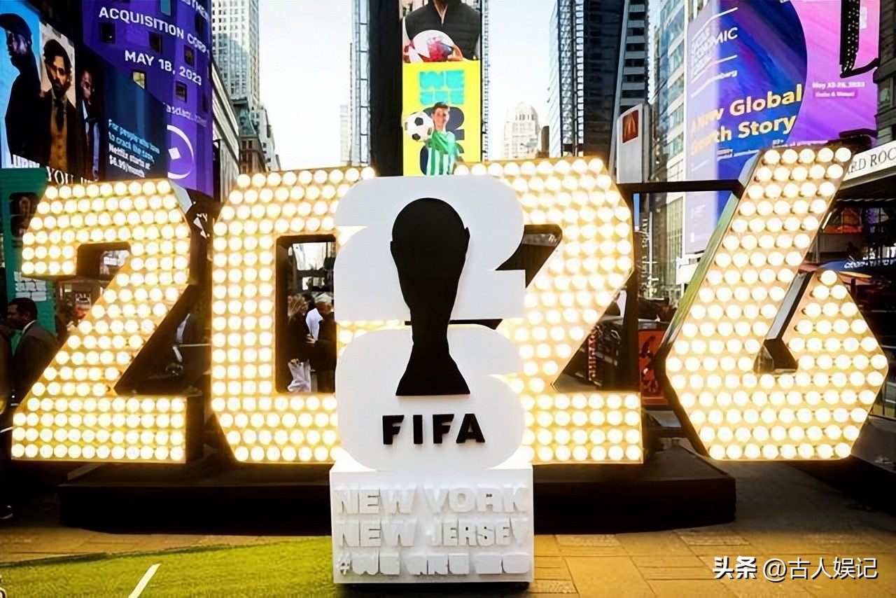2026 年世界杯直播权谈判拉锯，球迷揪心能否免费看比赛-第10张图片-世界杯直播平台-世界杯2026直播平台-免费观看官方-V3.6.9