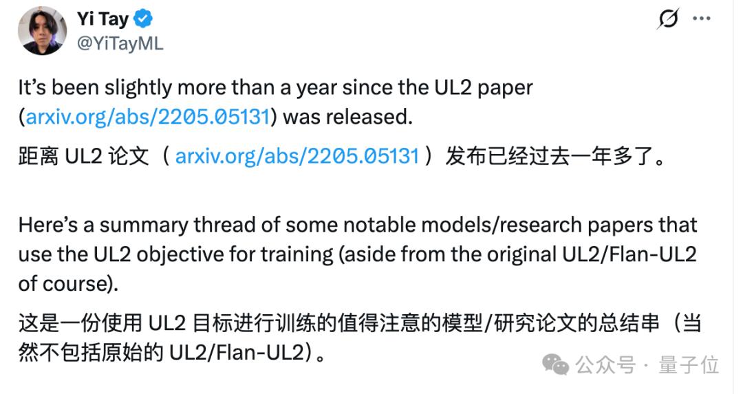 Gemini金牌功臣Yi Tay弹肖邦：14年前他还在琴房苦练-第6张图片-世界杯直播平台-世界杯2026直播平台-免费观看官方-V3.6.9