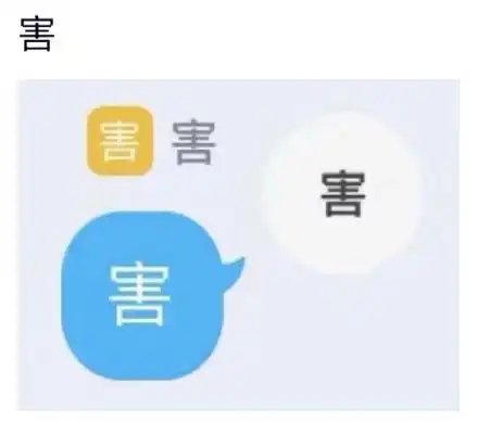 Chat GPT用户破亿！2023 AI元年，国内大模型如何跟上？-第10张图片-世界杯直播平台-世界杯2026直播平台-免费观看官方-V3.6.9
