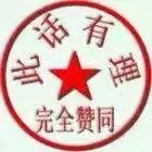 Chat GPT用户破亿！2023 AI元年，国内大模型如何跟上？-第11张图片-世界杯直播平台-世界杯2026直播平台-免费观看官方-V3.6.9