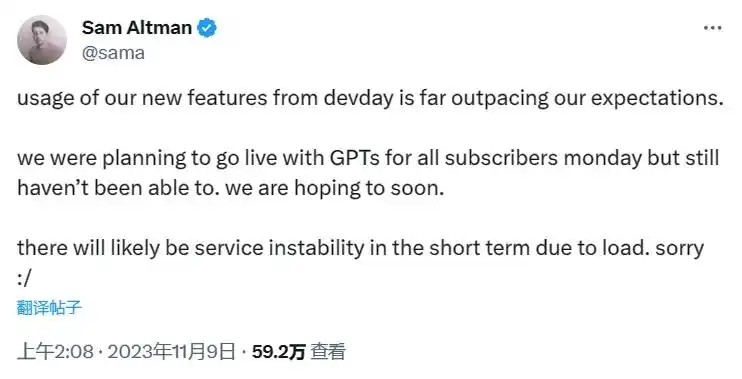 Chat GPT用户破亿！2023 AI元年，国内大模型如何跟上？-第5张图片-世界杯直播平台-世界杯2026直播平台-免费观看官方-V3.6.9
