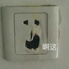 Chat GPT用户破亿！2023 AI元年，国内大模型如何跟上？-第9张图片-世界杯直播平台-世界杯2026直播平台-免费观看官方-V3.6.9