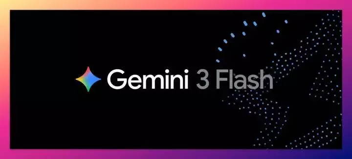 Gemini 3.5 Flash发布，编码快4倍，程序员必看新神器